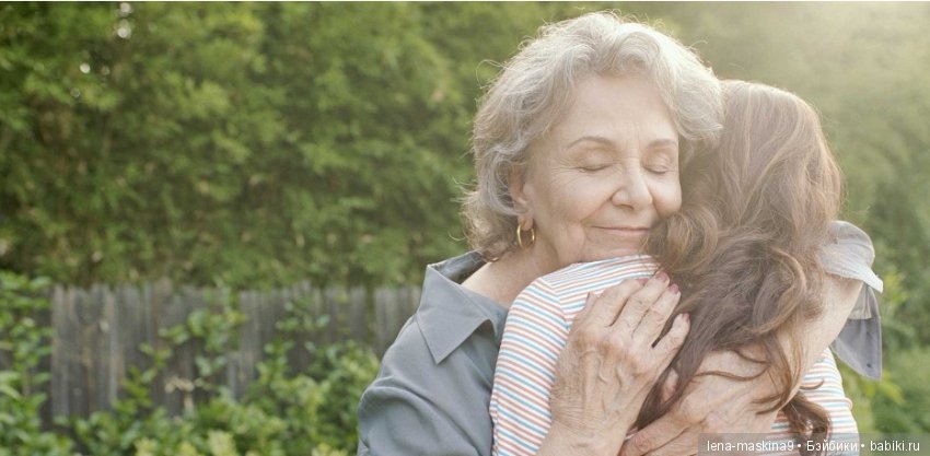 Всем ушедшим… Мамам посвящается… Стихи о вечной любви и памяти