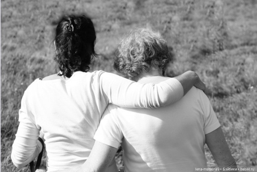 Всем ушедшим… Мамам посвящается… Стихи о вечной любви и памяти