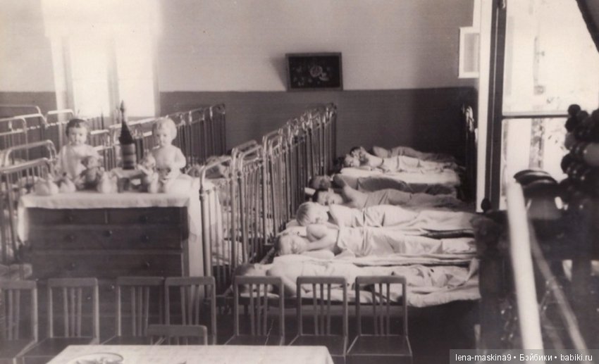 А помните!? Детский садик, в Советское время