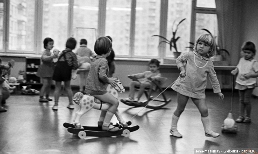 А помните!? Детский садик, в Советское время