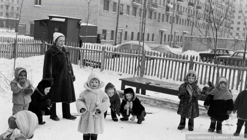 А помните!? Детский садик, в Советское время