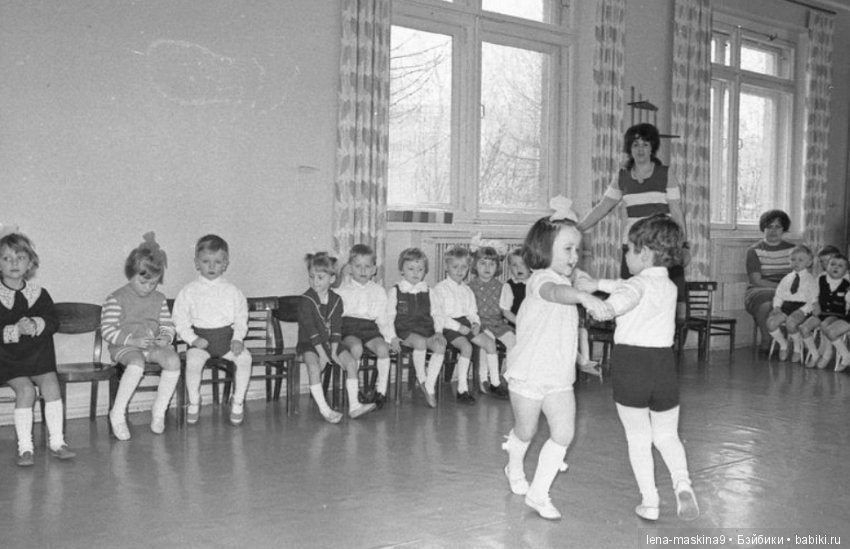 А помните!? Детский садик, в Советское время