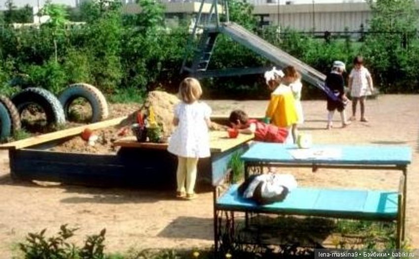 А помните!? Детский садик, в Советское время