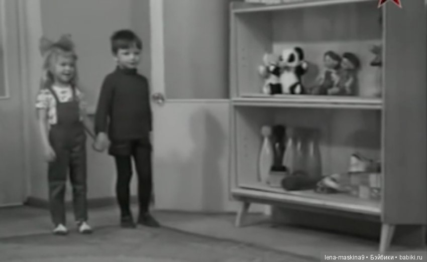 А помните!? Детский садик, в Советское время (фото 5)