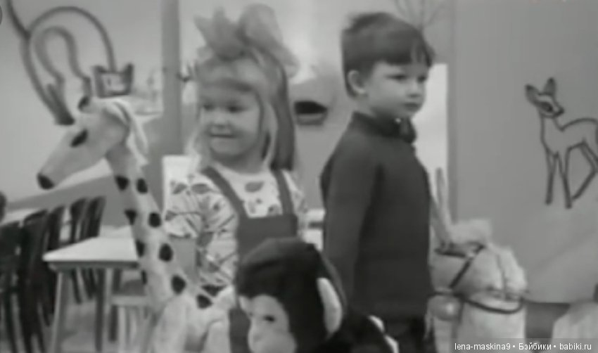 А помните!? Детский садик, в Советское время (фото 4)