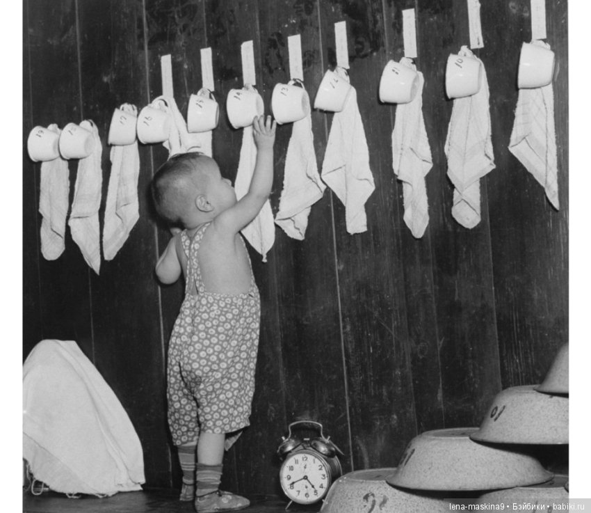 А помните!? Детский садик, в Советское время