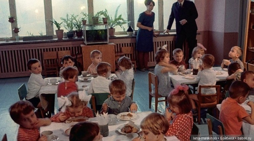 А помните!? Детский садик, в Советское время