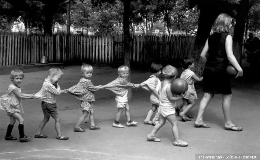 А помните!? Детский садик, в Советское время