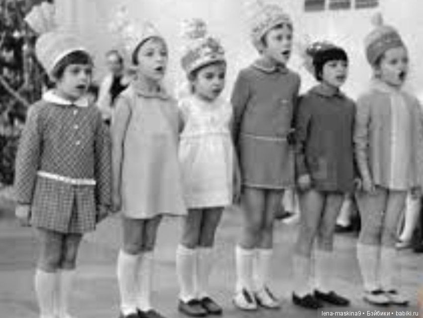 А помните!? Детский садик, в Советское время