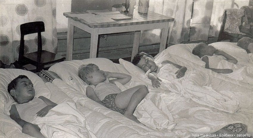 А помните!? Детский садик, в Советское время