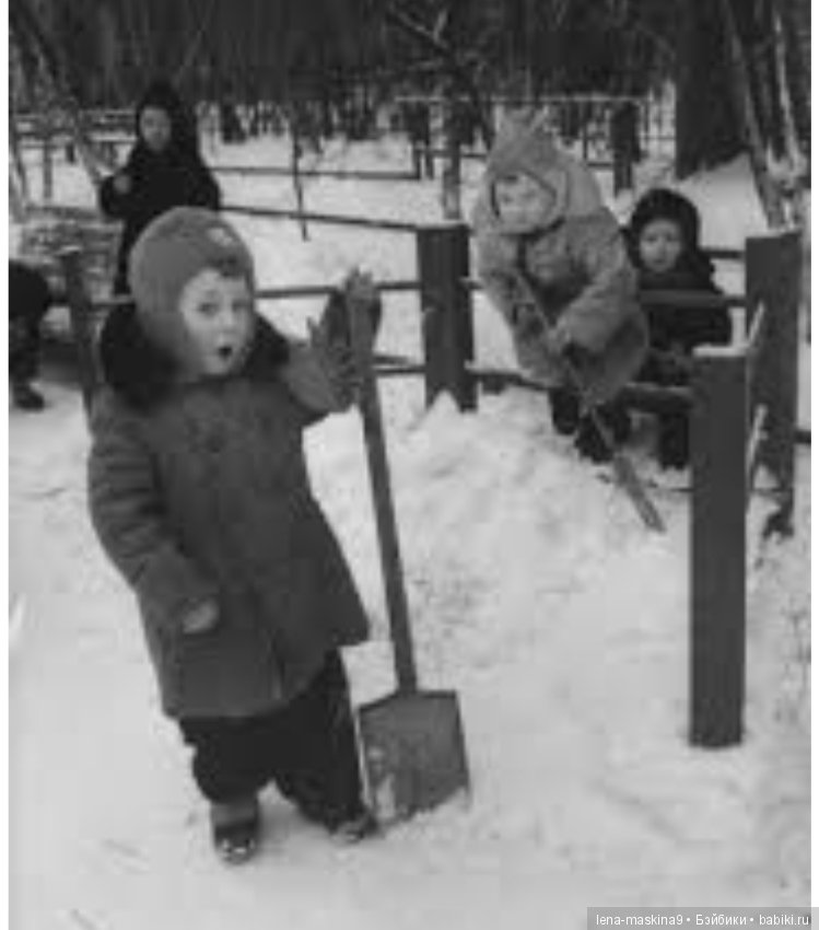 А помните!? Детский садик, в Советское время