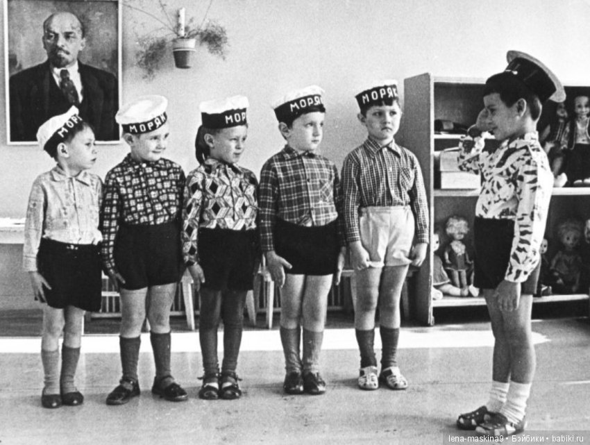 А помните!? Детский садик, в Советское время