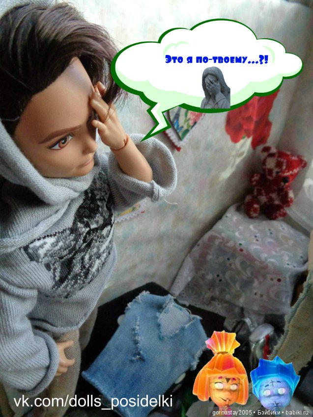 Про мыша. Слабонервным не входить (фото 3)