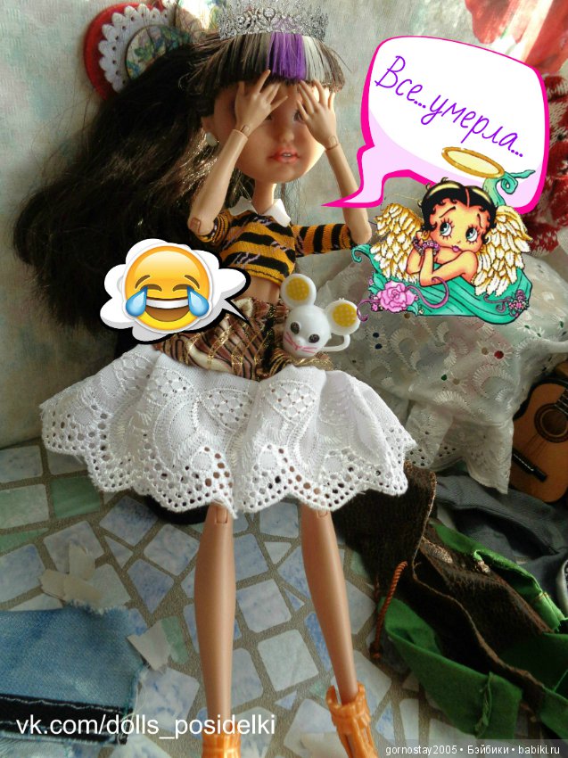 Про мыша. Слабонервным не входить