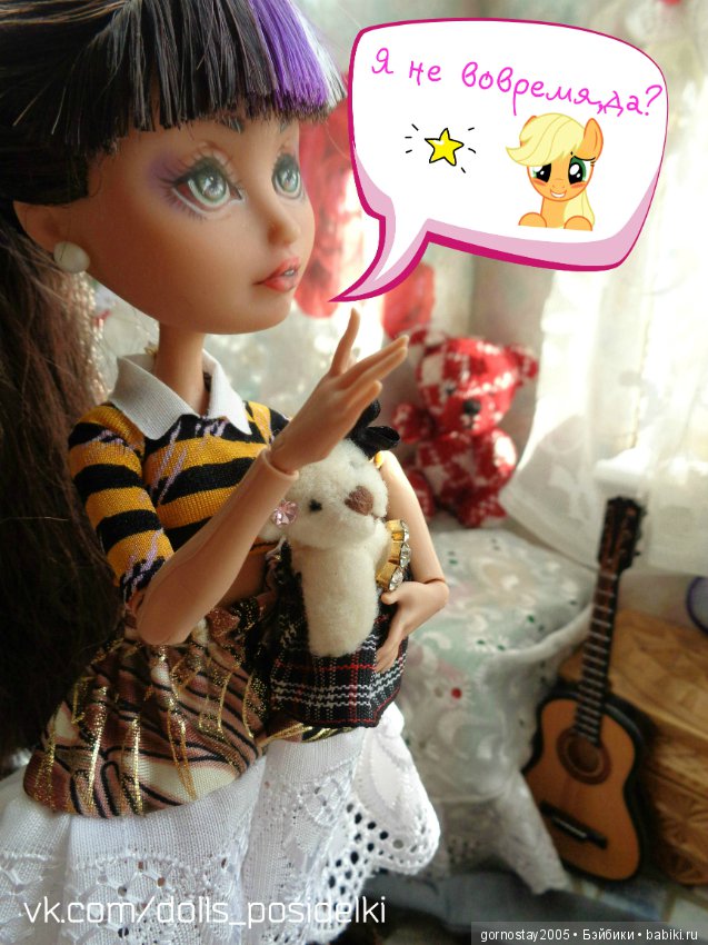 Про мыша. Слабонервным не входить