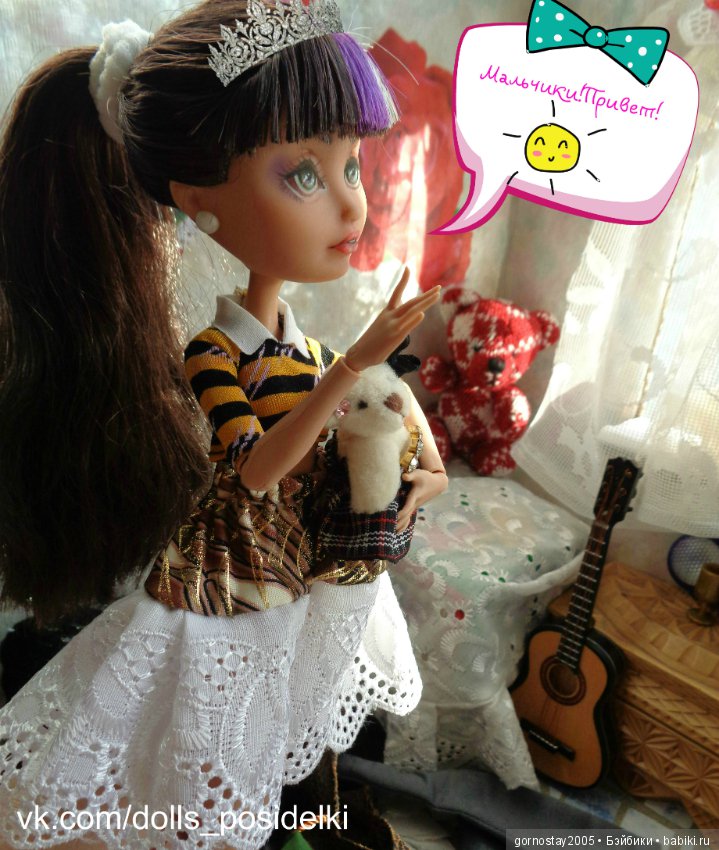 Про мыша. Слабонервным не входить (фото 10)