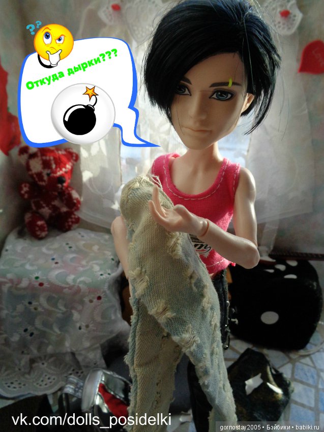 Про мыша. Слабонервным не входить (фото 2)