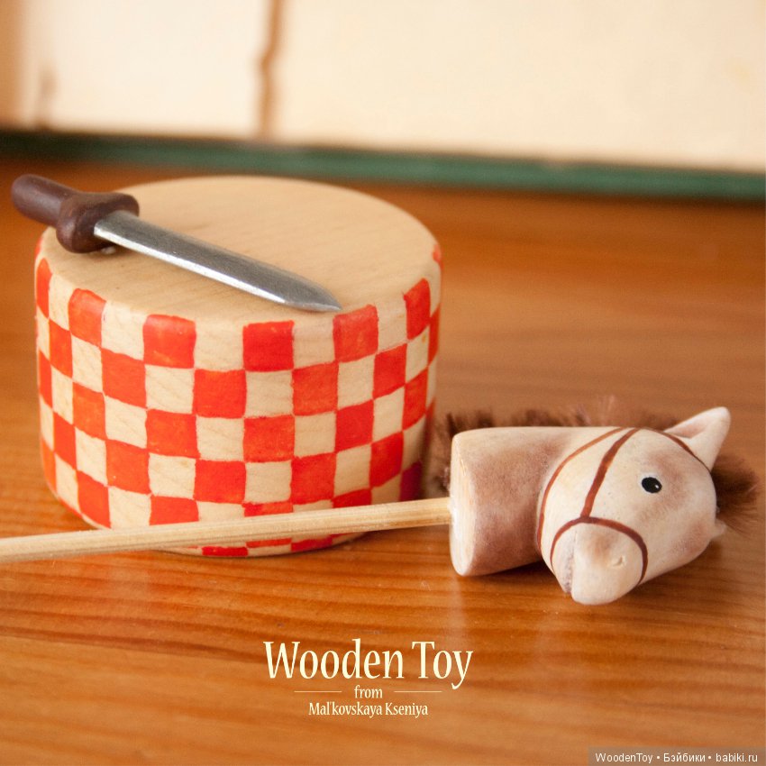 Я люблю свою лошадку (кедровый мальчик) (фото 6)
