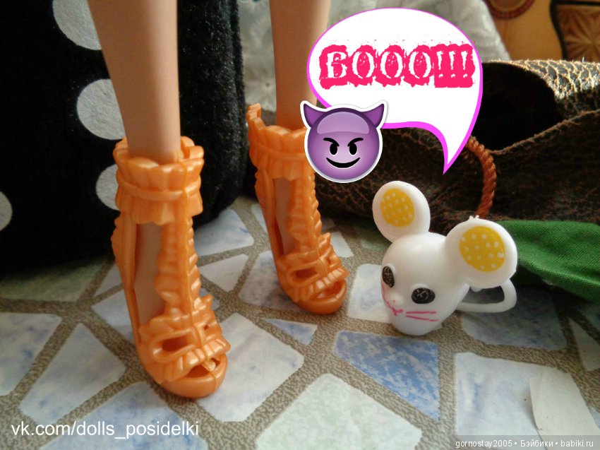 Про мыша. Слабонервным не входить