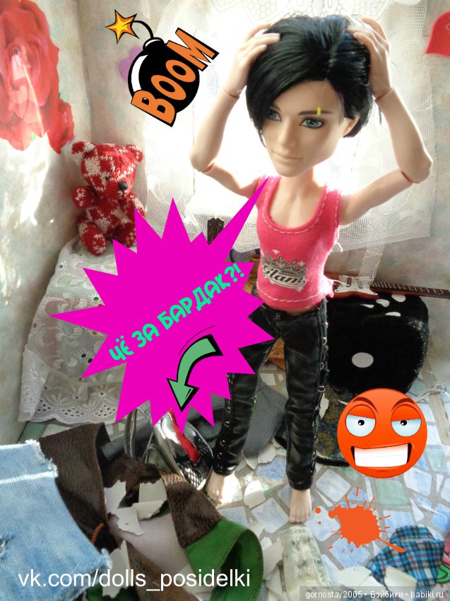 Про мыша. Слабонервным не входить