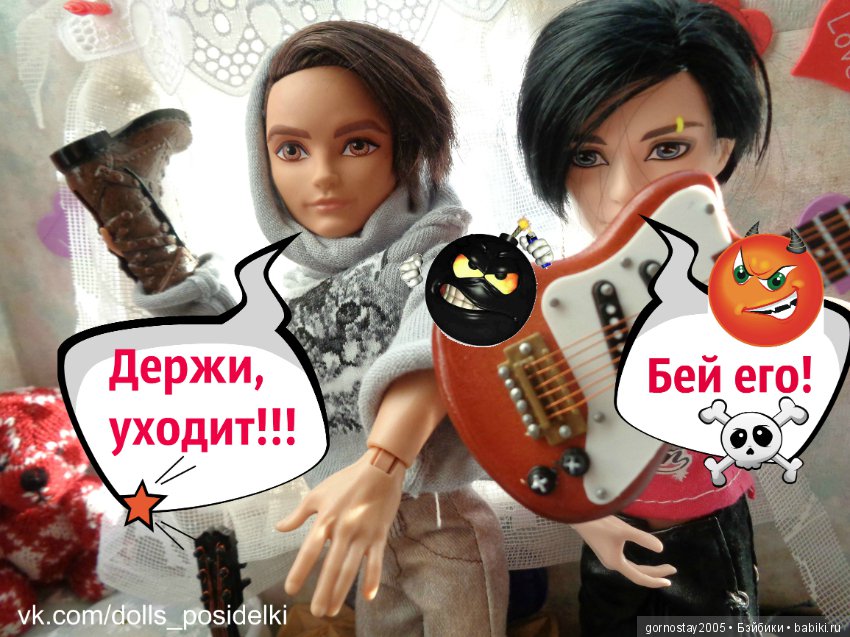 Про мыша. Слабонервным не входить