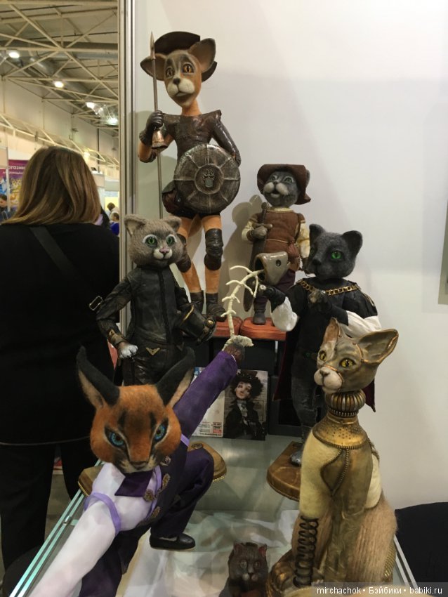 Выставка кукол «Модна лялька» Киев