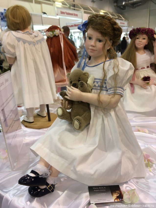 Выставка кукол «Модна лялька» Киев