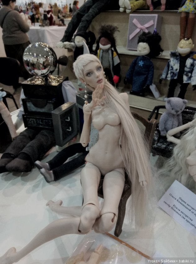 ХIХ Модна Лялька в Киеве апрель 2019