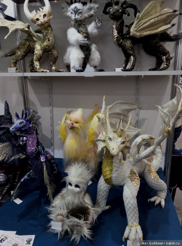 ХIХ Модна Лялька в Киеве апрель 2019