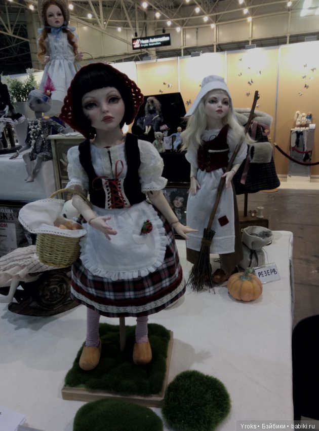 ХIХ Модна Лялька в Киеве апрель 2019