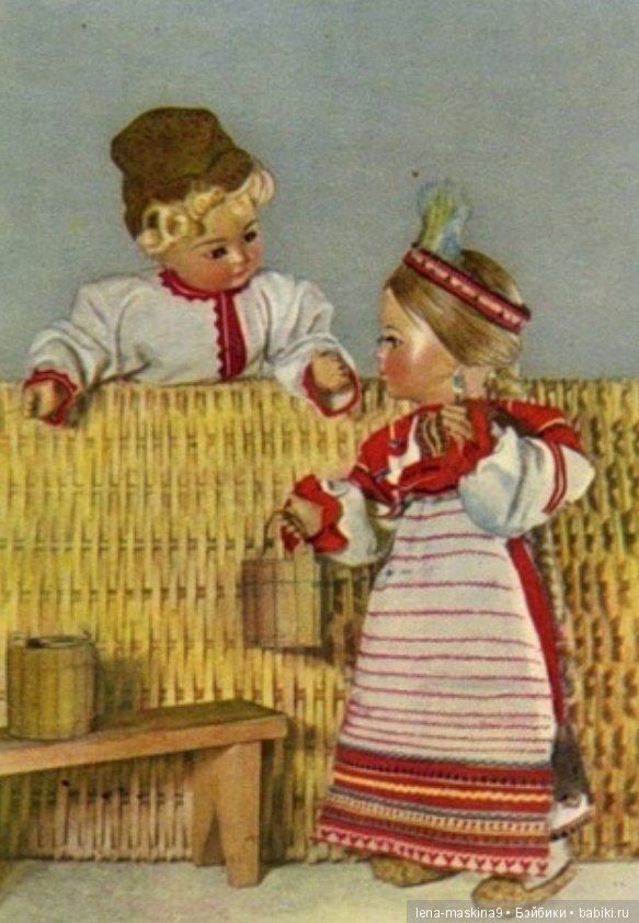 Открытки, прошлых лет.. Куклы и игрушки (фото 8)