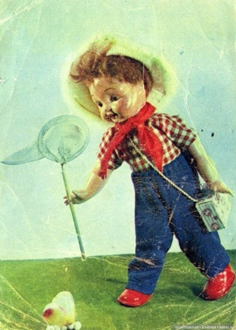 Открытки, прошлых лет.. Куклы и игрушки (фото 9)