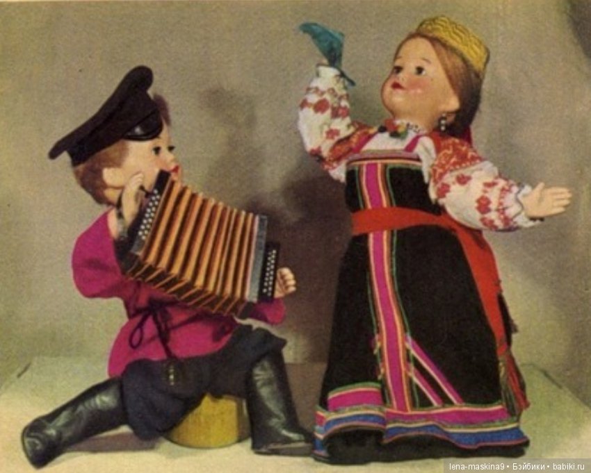 Открытки, прошлых лет.. Куклы и игрушки