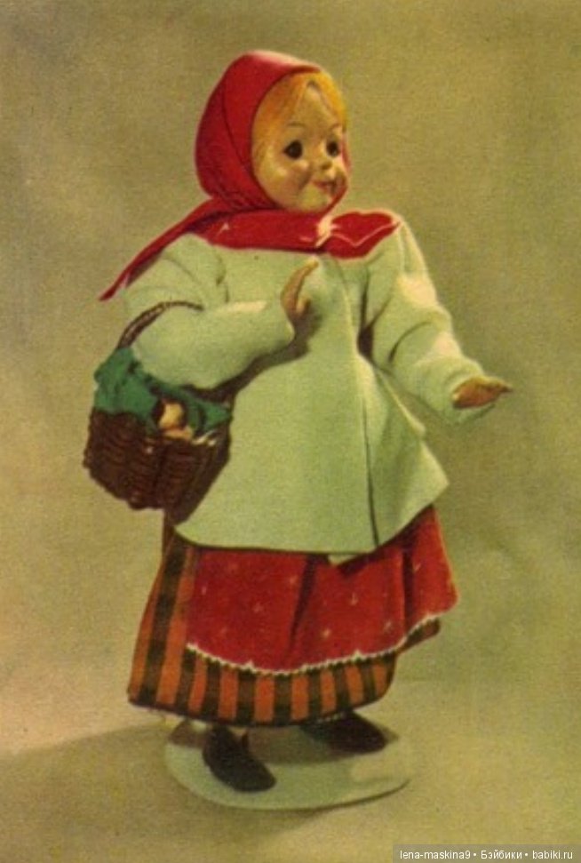 Открытки, прошлых лет.. Куклы и игрушки