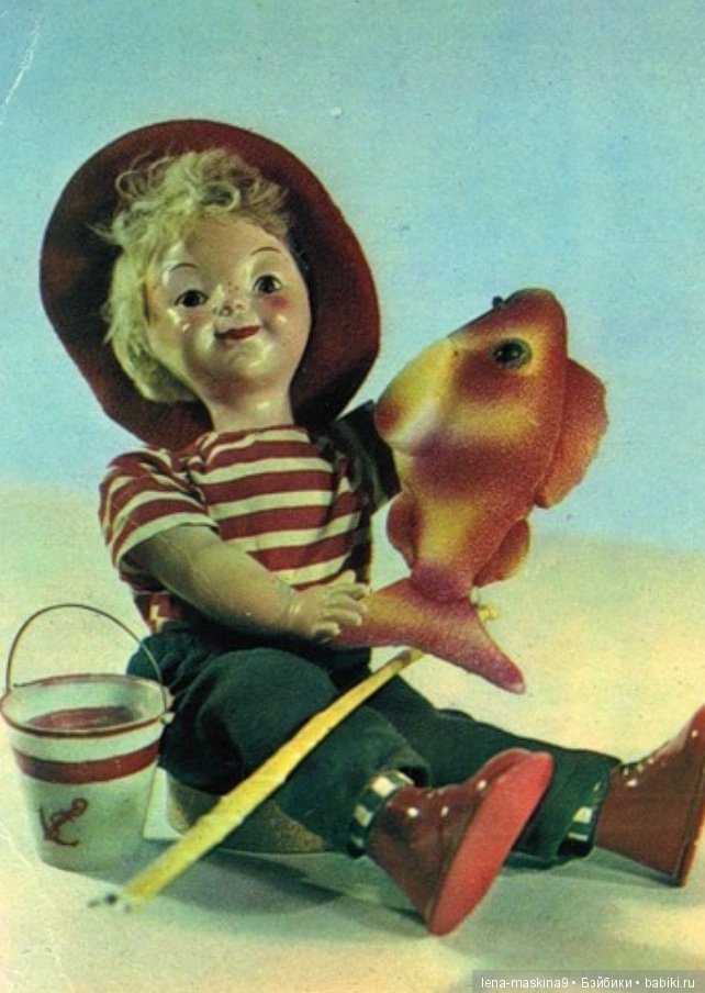 Открытки, прошлых лет.. Куклы и игрушки (фото 7)