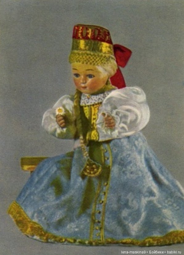 Открытки, прошлых лет.. Куклы и игрушки