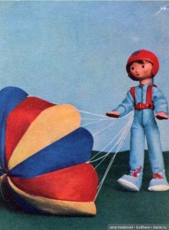 Открытки, прошлых лет.. Куклы и игрушки