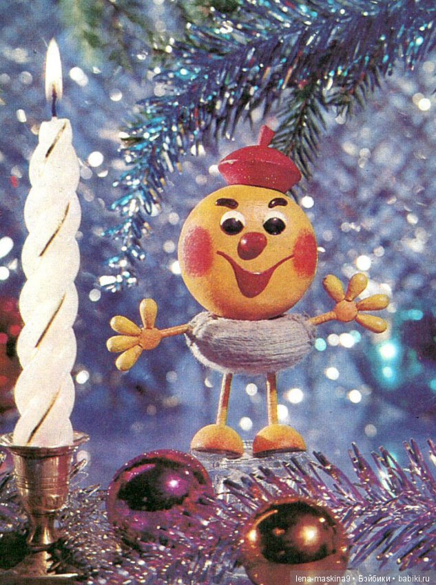 Открытки, прошлых лет.. Куклы и игрушки