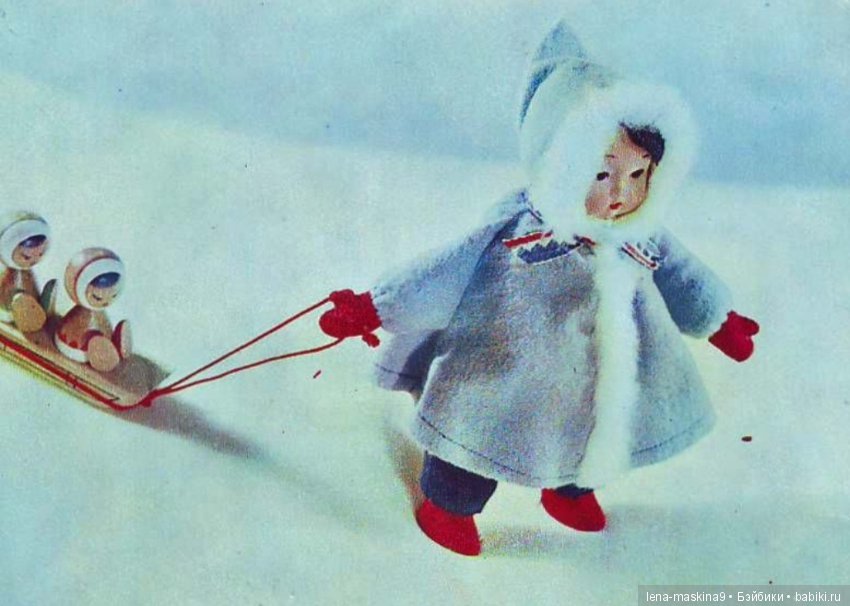 Открытки, прошлых лет.. Куклы и игрушки