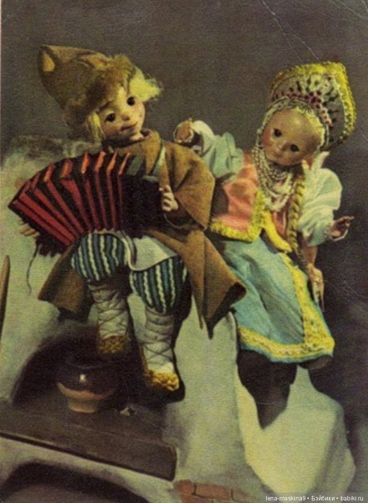 Открытки, прошлых лет.. Куклы и игрушки
