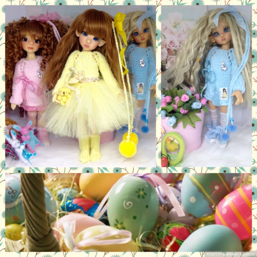 Скоро Пасха. Поделимся идеями нарядов для кукол и идеями декорирования интерьера