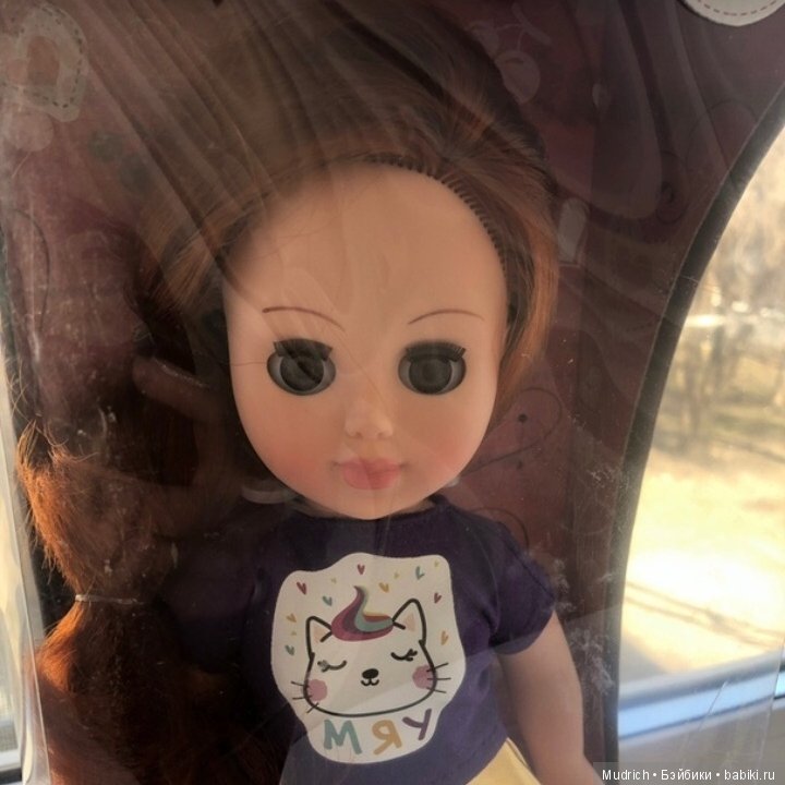 Первая Алла — Российские куклы Весна