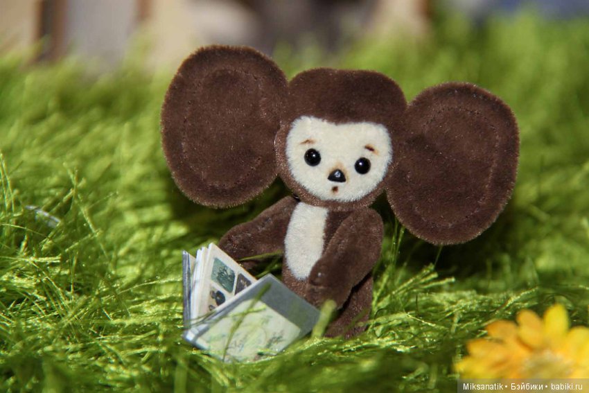 Миниатюрные книги и зверята