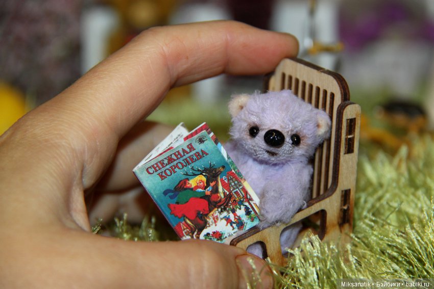 Миниатюрные книги и зверята