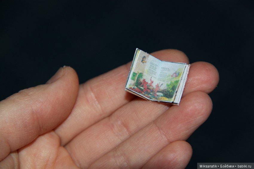 Миниатюрные книги и зверята (фото 10)