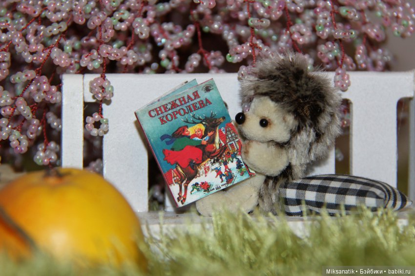 Миниатюрные книги и зверята