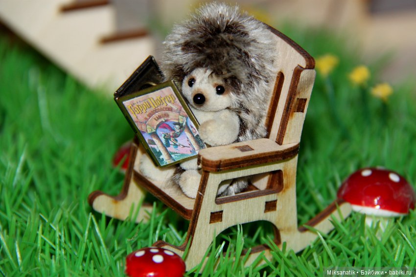 Миниатюрные книги и зверята