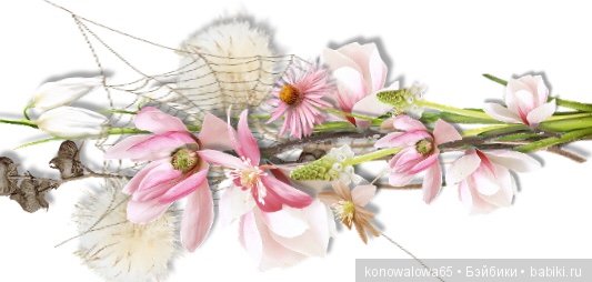 И это все о ней — Куклы Dawn Adams (Даун Адамс): Ashton Drake