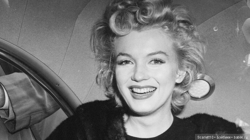 Мэрилин Монро - красивая и таинственная легенда Голливуда