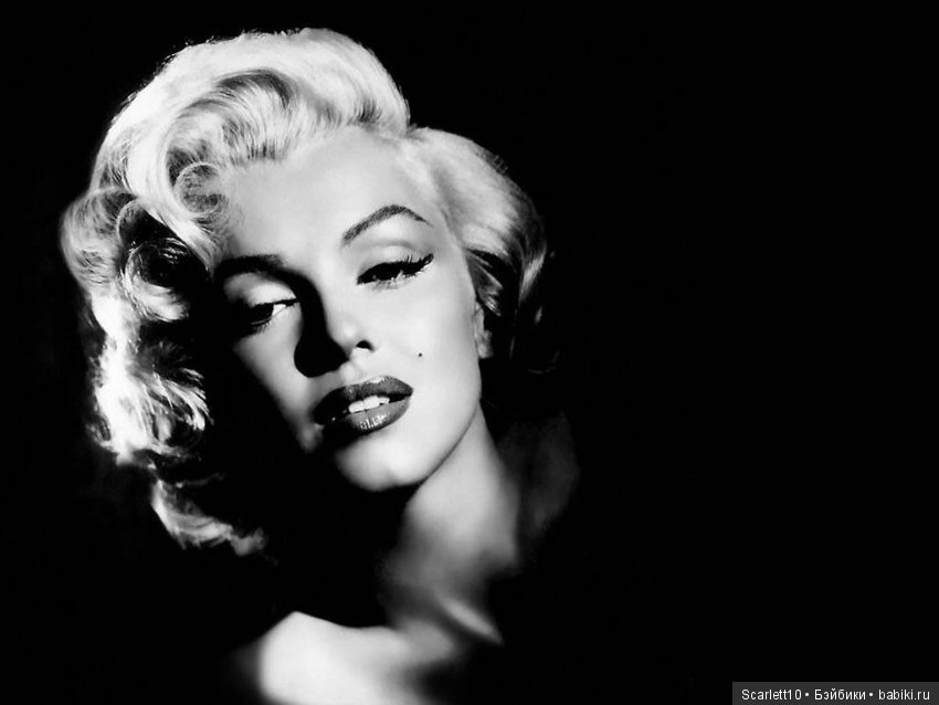 Мэрилин Монро - красивая и таинственная легенда Голливуда